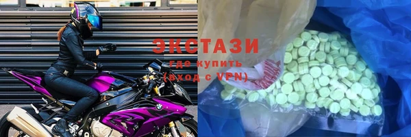 a pvp Волоколамск
