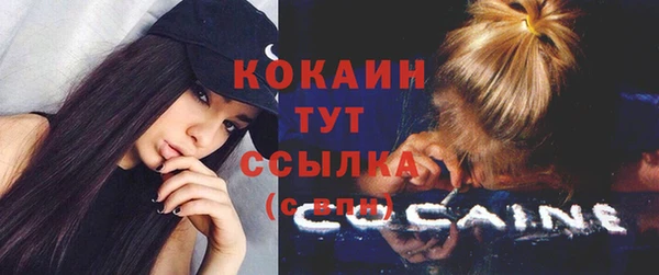 a pvp Волоколамск