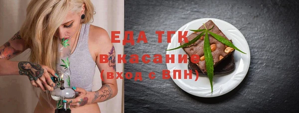 a pvp Волоколамск
