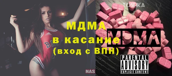 а пвп мука Володарск