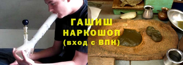 а пвп мука Володарск