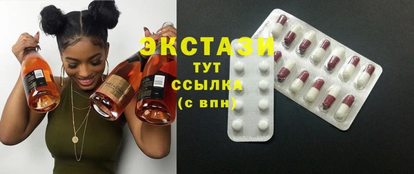 а пвп мука Володарск