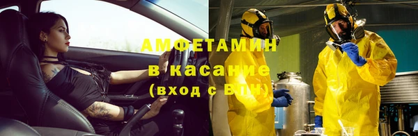 a pvp Волоколамск