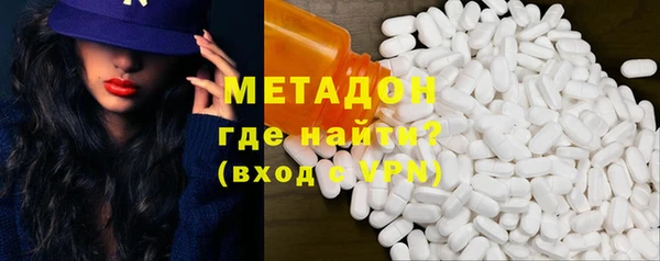 а пвп мука Володарск