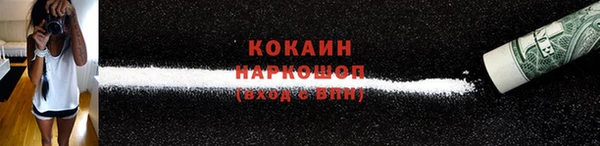 a pvp Волоколамск