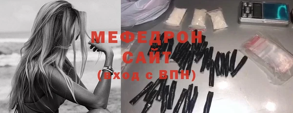 а пвп мука Володарск