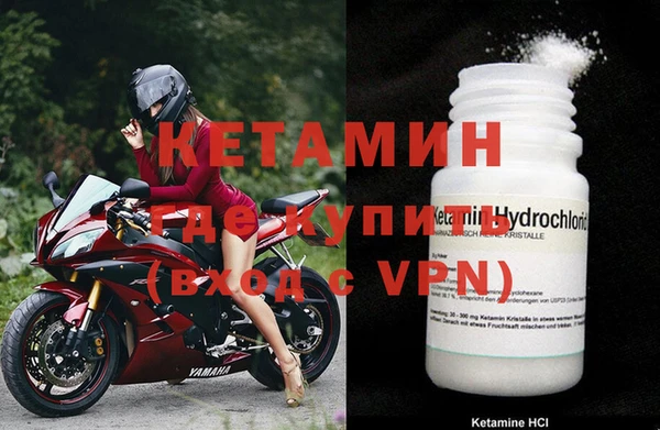 a pvp Волоколамск