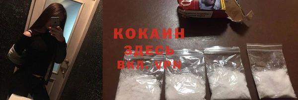 a pvp Волоколамск