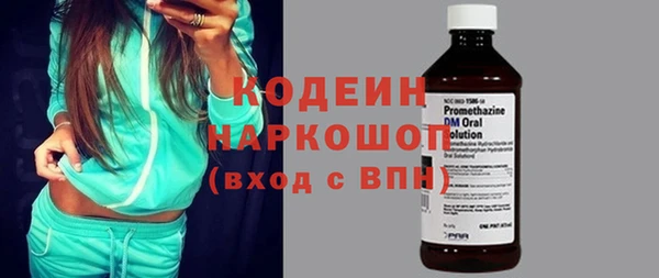 а пвп мука Володарск