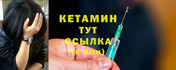 а пвп мука Володарск