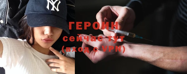 а пвп мука Володарск