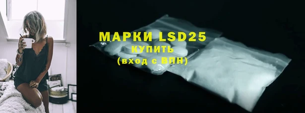 а пвп мука Володарск