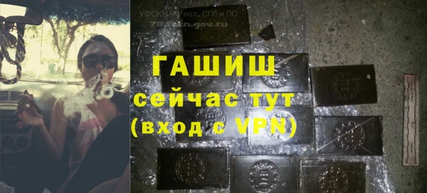 а пвп мука Володарск