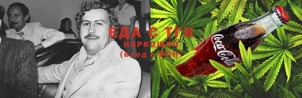 шишки Волосово