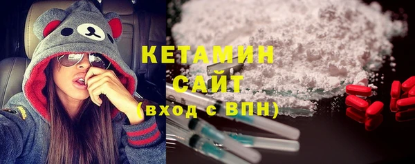 a pvp Волоколамск