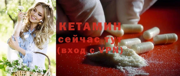 a pvp Волоколамск