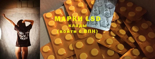 а пвп мука Володарск