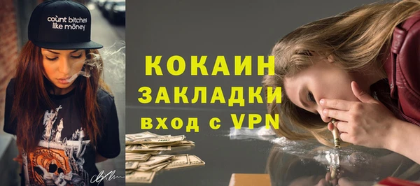 a pvp Волоколамск