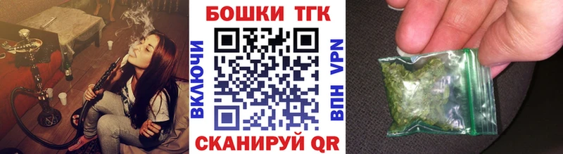 Канабис VHQ  цены   MEGA как войти  Камышин 